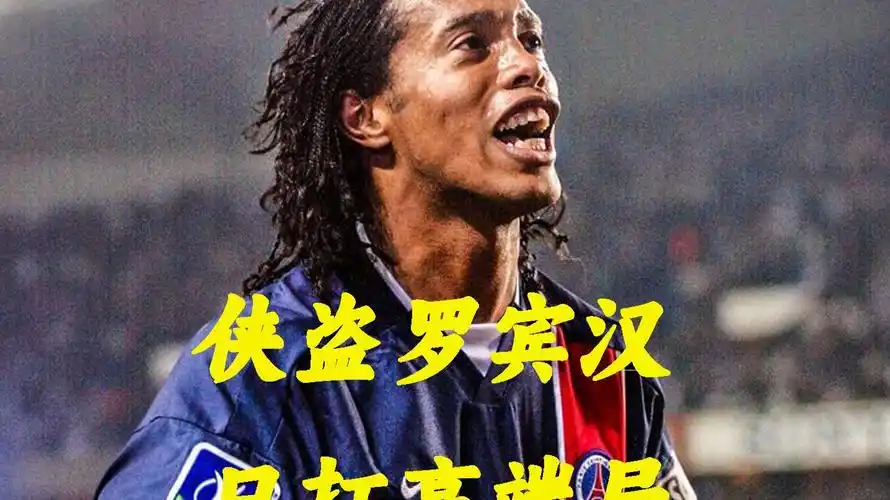 望在谈判中 望在谈判中