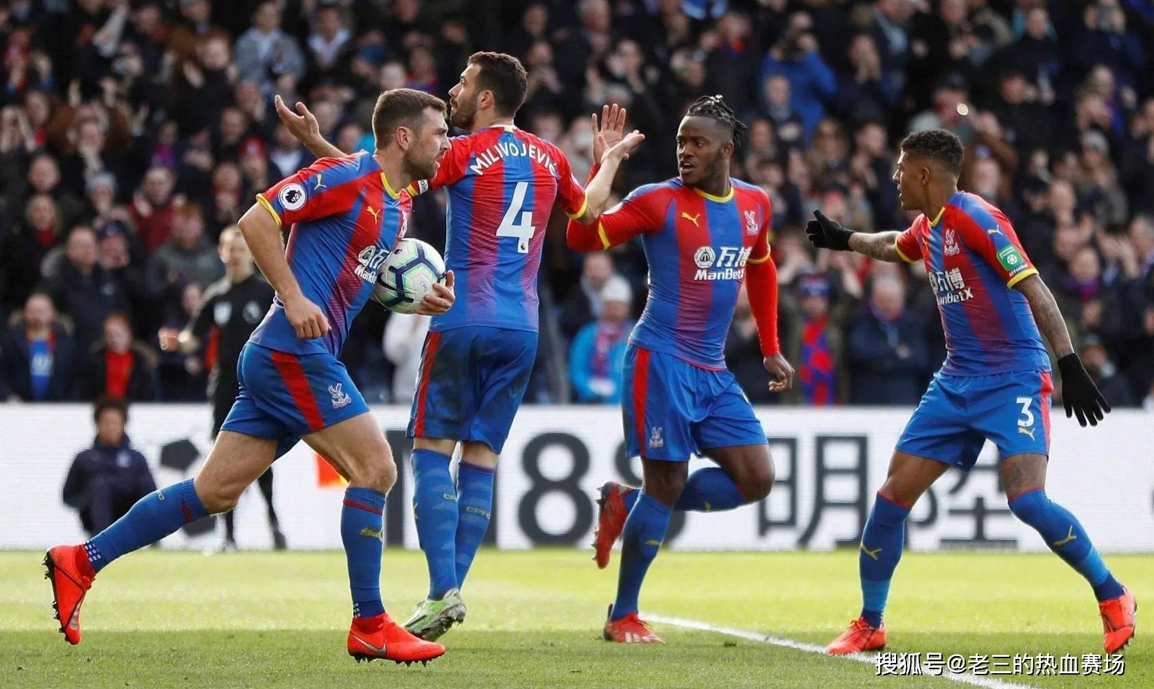 以此打破新 以此打破新