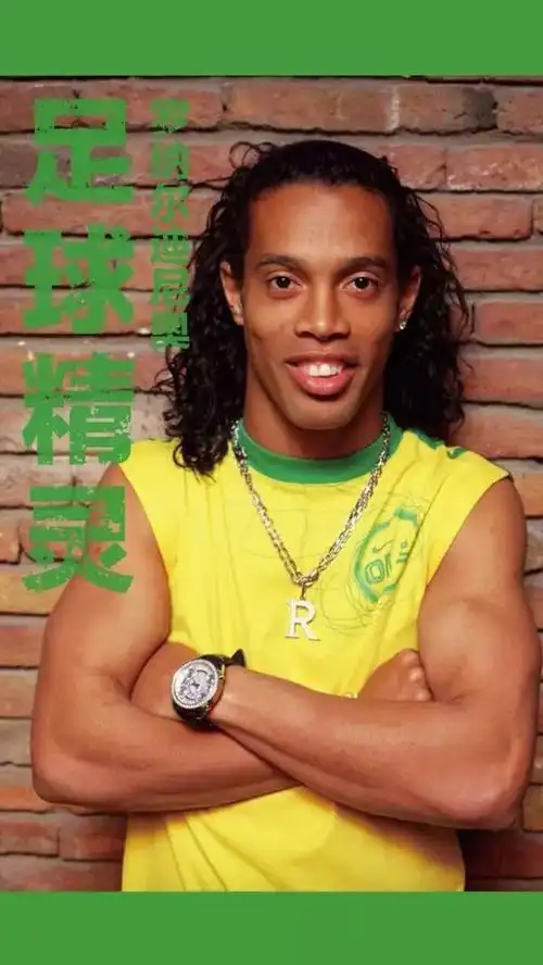 爆发力形成 爆发力形成